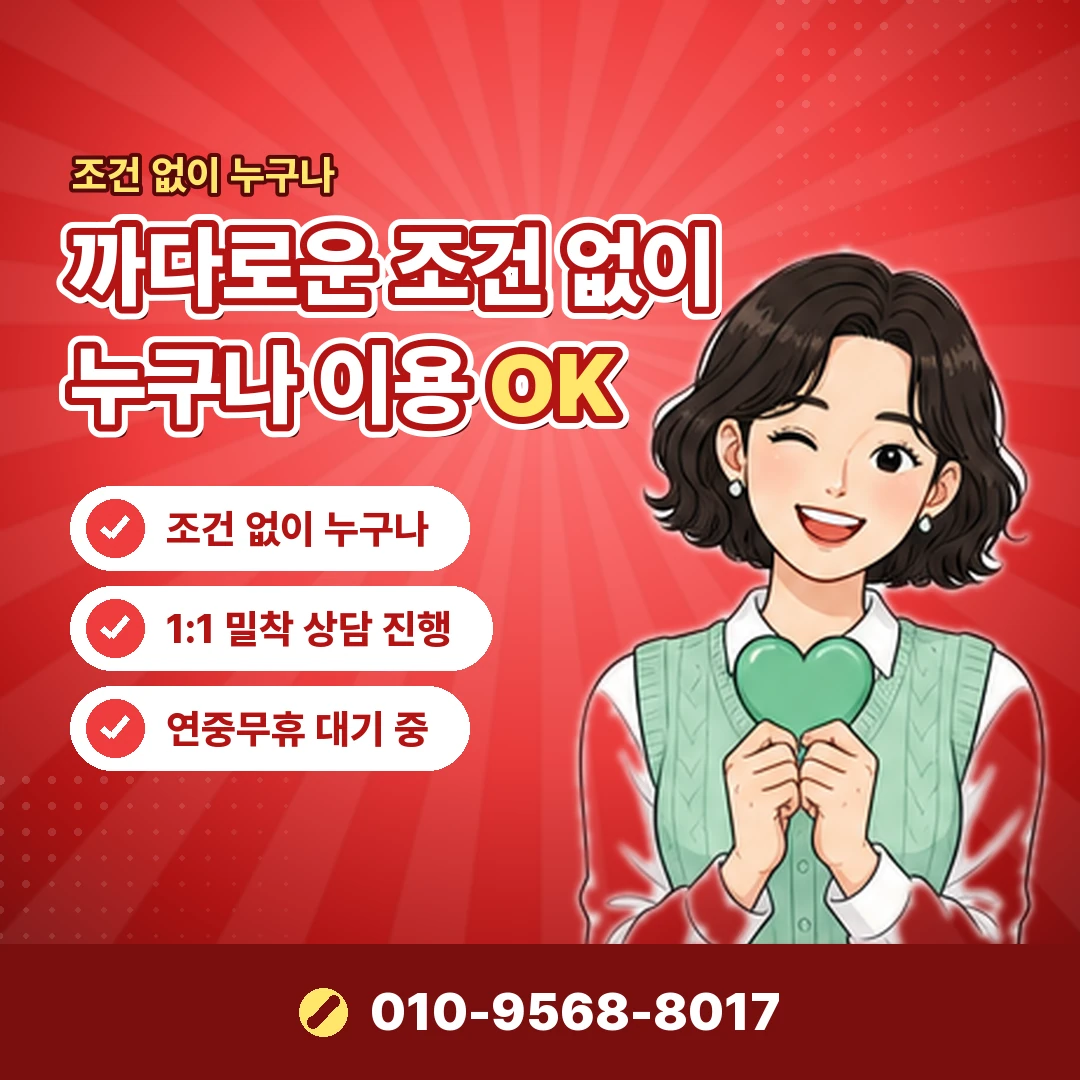 리볼빙 카드론 차이
